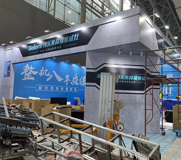 廣州筑佳展覽有限公司