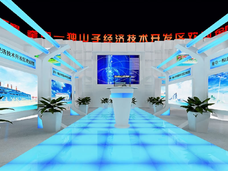 政府展搭建