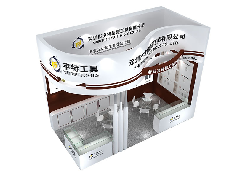 口腔展臺設(shè)計