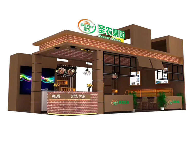 食品展臺(tái)設(shè)計(jì)