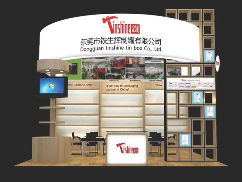 廣交會(huì)展臺(tái)